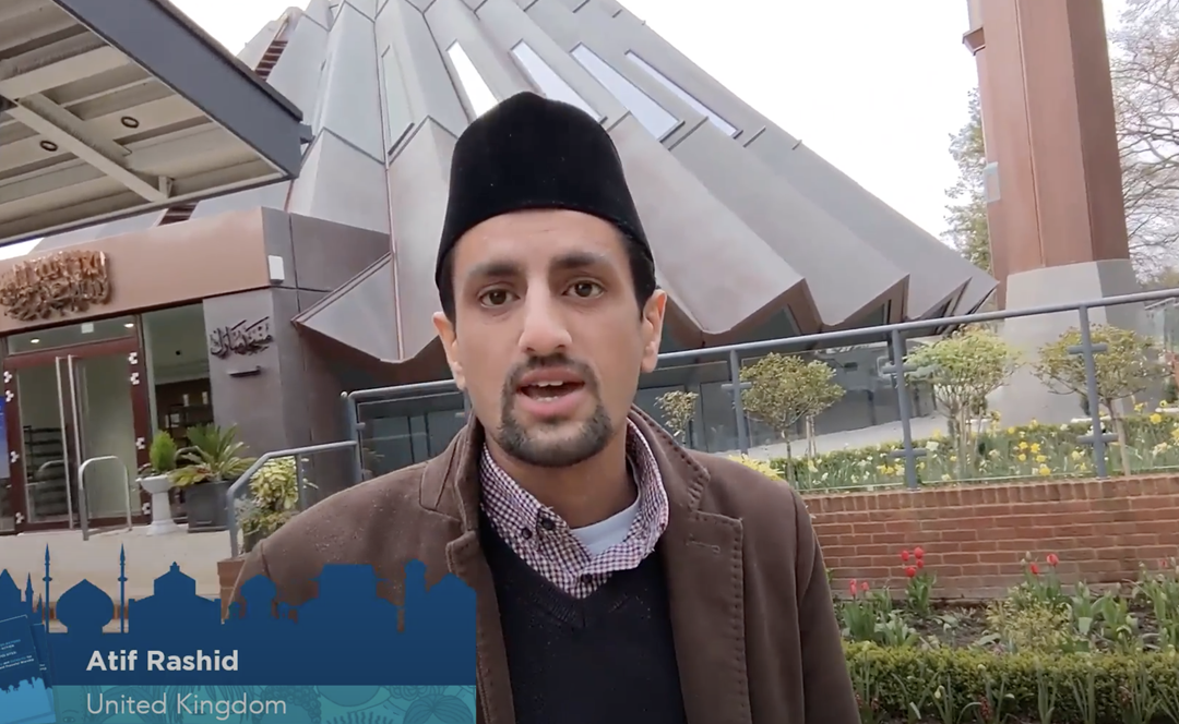 Award-winning Journalist and Podcaster Atif Rashid takes us to his local mosque in Surrey, UK